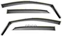 Дефлекторы окон Vinguru LEXUS RX 2016-вставныескотчк-т 4 шт. литьевой поликарбонат Autofamily арт. AFV90757
