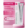 Зубная паста STOMATOL 13 Hydroxyapatite без фтора, комплексное восстановление и укрепление эмали, 100 гр
