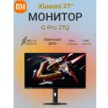 Монитор Redmi Display G Pro 27Q (P27QDA-RGP) 180Hz/2560x1440 mini LED+ переходник Merkan