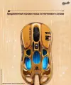 Игровая мышь Gravastar из полого магниевого сплава, трехрежимное подключение, динамический RGB, медно-желтый