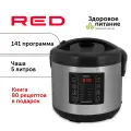 Мультиварка RED evolution RMC-M51
