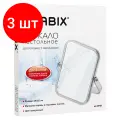 Комплект 3 шт, Зеркало настольное BRABIX, 19х16 см, двустороннее, с увеличением, прозрачная рамка, 607423