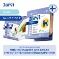 Влажный корм Jarvi мясной паштет для собак всех пород с чувствительным пищеварением с рыбой, 100 г х 14 шт.