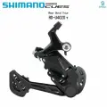 Переключатель задний Shimano Cues U4020 9 скоростей 36T без уп.