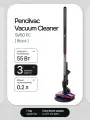 Вертикальный пылесос Dyson PencilVac SV50FF, черный