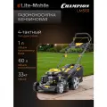 Газонокосилка бензиновая роторная Champion LM5131, 3 кВт, ширина 50 см, черная/желтая