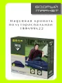 Матрас надувной для сна и плавания односпальный, кровать в палатку, кемпинг, на дачу 99х188х22 см, до 150 кг, Bestway, 680161