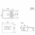 Мойка ML-GM18 с крылом, черная (308), 640*490*190мм NEW