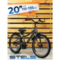 Велосипед детский 20 STELS TURBO 210 20VC (2025), серый, на рост 115-135см, городской, для мальчика для девочки