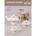 Чайный сервиз Lefard Астра на 6 персон 15 предметов