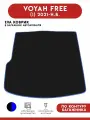 Автомобильный коврик ЭВА (EVA) в багажник для Voyah Free / Воя Фри 2021-н. в.