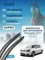 Дефлекторы окон Voin для Volkswagen Golf V 3d 2003-2009 хэтчбек накладные 2 шт.