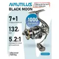Катушка спиннинговая Nautilus Black Moon 1000