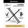 Стойка для клавишных Rockzz RKZQ-2X Black
