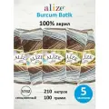Пряжа для вязания ALIZE 'Burcum Batik' 100г, 210м (100% акрил) ТУ (5742 секционный), 5 мотков