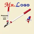 Сучкорез садовый c зубчатым механизмом Mr.Logo арт. 3610B для обрезки веток