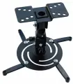 Кронштейн для проектора Cactus CS-VM-PR04-BK черный макс.10кг потолочный поворот и наклон