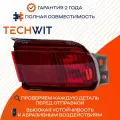 Фара противотуманная Прав. задняя Toyota Land Cruiser Prado 150 8158160240 Тойота Прадо 2009-2017 TECHWIT