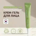 Успокаивающий крем-гель | Mary&May Sensitive Soothing Gel Blemish Cream 12 г