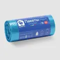 Пакет для мусора Lomberta 35 л 50 шт