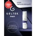 Мужской крем для лица увлажняющий GELTEK men, 30 мл