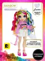 Рейнбоу Хай Кукла Создай кристалл Амайа с аксессуарами. Rainbow High