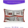 Наволочка - чехол для декоративной подушки на молнии Новогодняя сказка, 30 х 50 см, красный, серый