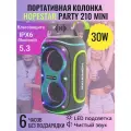 Портативная колонка Hopestar Party 210mini, 30Вт, серый