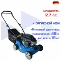 Газонокосилка бензиновая HAITEC HT-RM410ECO 41 см 2,0 кВт/2,6 л. с.