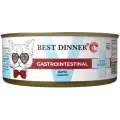 Best Dinner Exclusive консервы для кошек при проблемах пищеварения паштет с дичью - 100 г х 12 шт