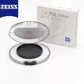 Carl Zeiss T* POL Поляризационный фильтр