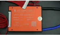16S Плата защиты BMS DALY Li-ion 40A Водозащищенная, общий порт заряда-разряда