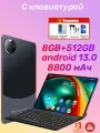 Планшет андроид с клавиатурой и мышкой 11,6 M60 Pro 8+512GB /8800 мАч/4G/русский