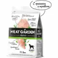 Meat Garden полнорационный беззерновой корм для взрослых собак средних пород с кроликом и травами 2 кг,