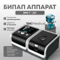 T-25T BMC RESmart GII прибор для контроля сна при лечении апноэ + носовая маска NM2 размер L и увлажнитель