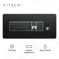 Коврик для мыши Satechi Vegan-Leather Premium Desk Mat, 680x314 мм, Черный ST-LPDMK