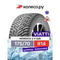Шина VIATTI Nordico 2 V-528 R14 175 70 88 T