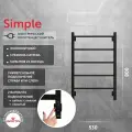 Полотенцесушитель электрический Grota Simple K 530х800 черный