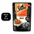 (28 ШТ.) 75 гр, Sheba, Влажный корм (пауч), для кошек, телятина в желе