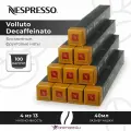Кофе в капсулах Nespresso Volluto Decaffeinato - Сладкий бисквит с фруктовыми нотами - 10 уп. по 10 капсул