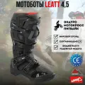 Мотоботы Leatt 4.5 Boot (Black, 11, 2025)