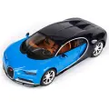 Машинка Maisto Bugatti Chiron 1:24 31514
