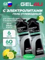 GEL4U Energy GEL + Electrolyte 300 6 x 60 г, Лимон и Мята