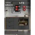 Комод-тумба / Витрина низкая Grace KOM2W3S (Дуб наварра/Графит) Black Red White 6 уп.