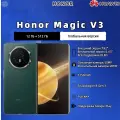 Смартфон HONOR Magic V3, 5G, 12/512 ГБ, Global, NFC, Dual: nano SIM + eSIM, темно-зеленый(green)переходник в подарок.