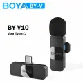 BOYA Микрофон для мобильного устройства микрофон петличный BY-V10, Type-C, черный матовый