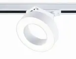 Трековый однофазный светодиодный светильник LED 15W 4200K D115*80, белый