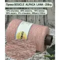 Пряжа BOUCLE ALPACA LANA 10 альпака, 20 шерсть, 15 мохер, 15 нейлон, 38 акрил, 2 спандекс 100гр./900м цв. 027 персик (250гр.)