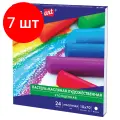 Комплект 7 шт, Пастель масляная художественная BRAUBERG ART CLASSIC, утолщенная, 24 цвета, круглое сечение, 181452