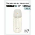 Поильник стеклянный 240 мл. с соской 3м+ Suavinex, детская бутылочка с противоколиковым клапаном